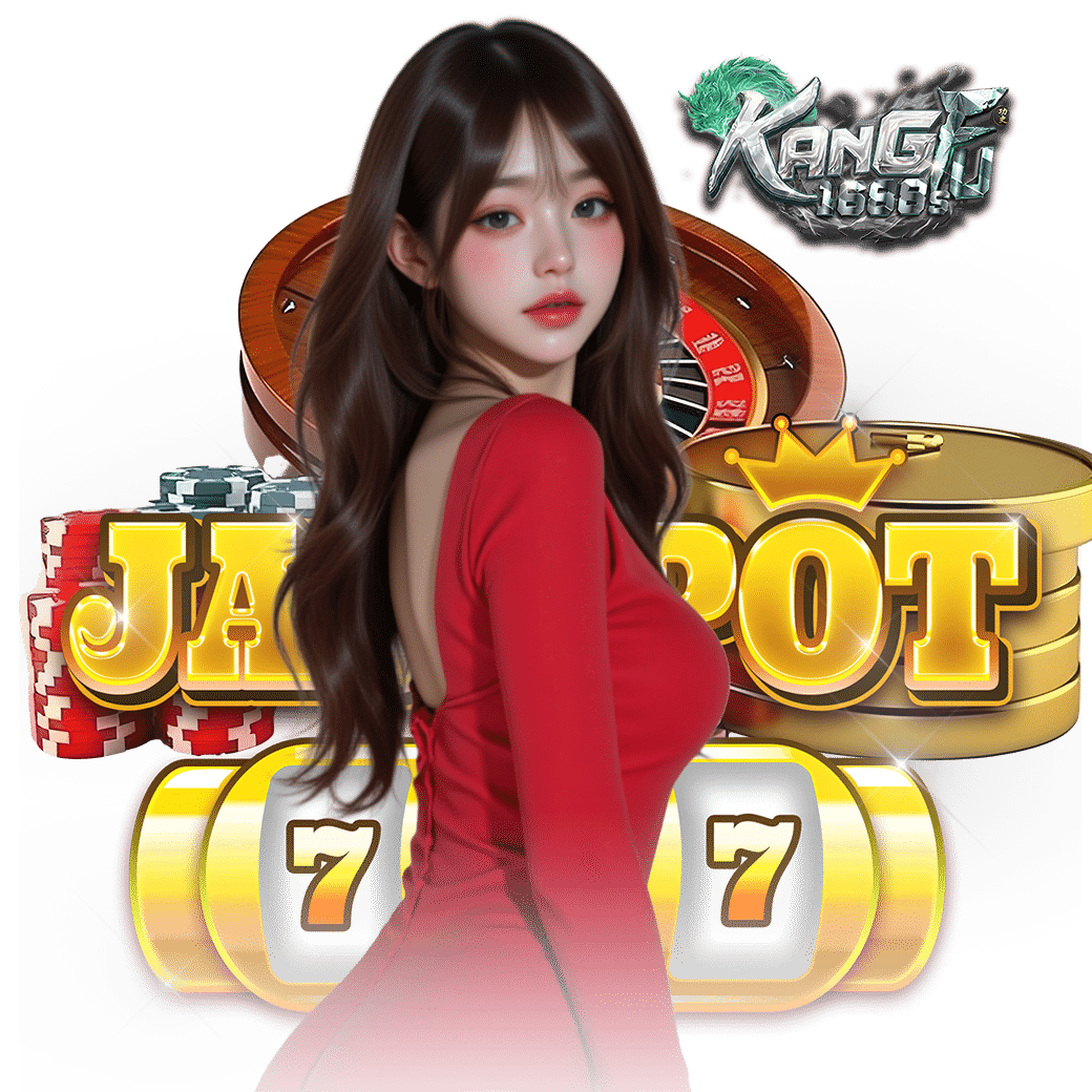 kangfu1688 เว็บตรง